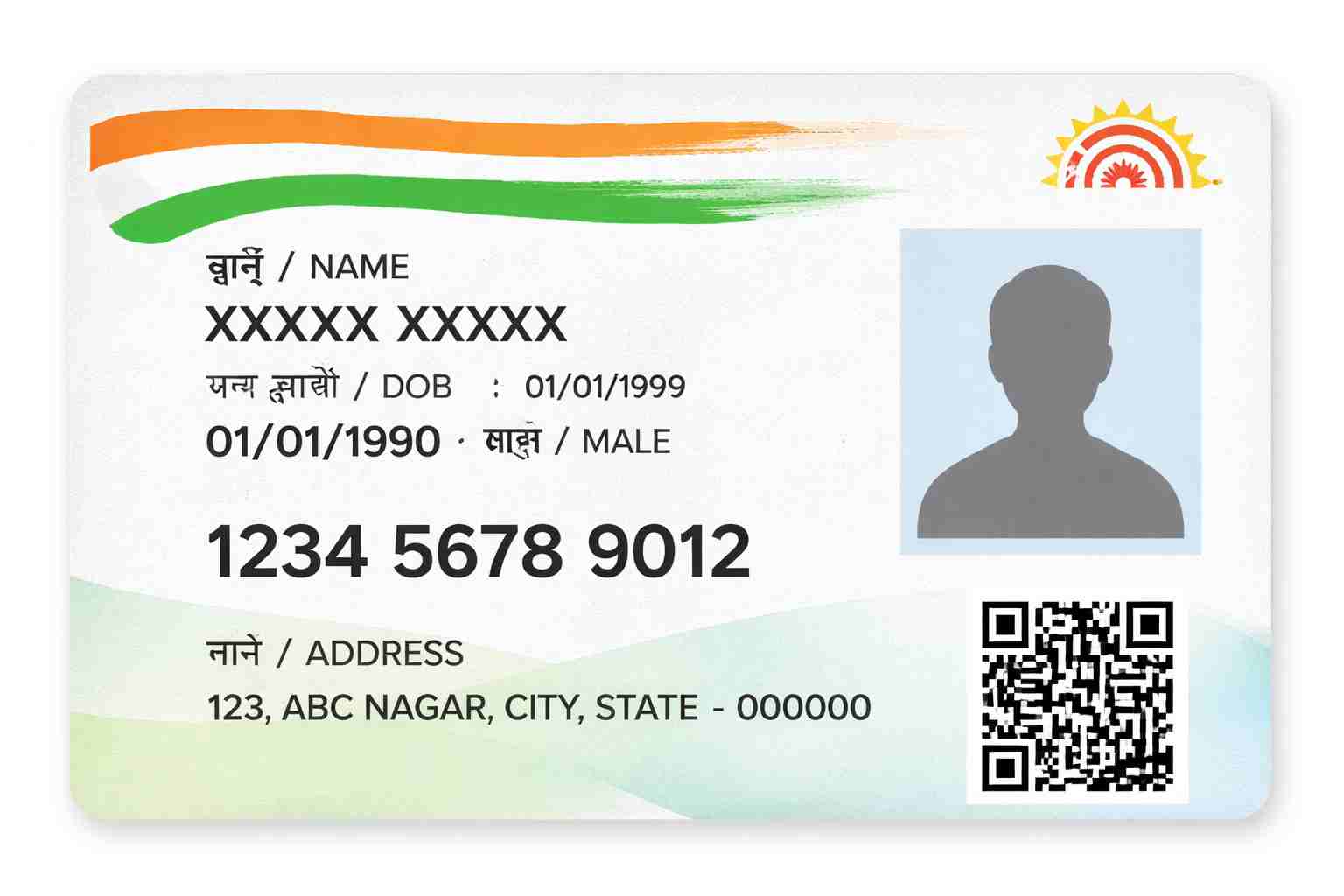 Aadhaar Card Portal Updates and Services