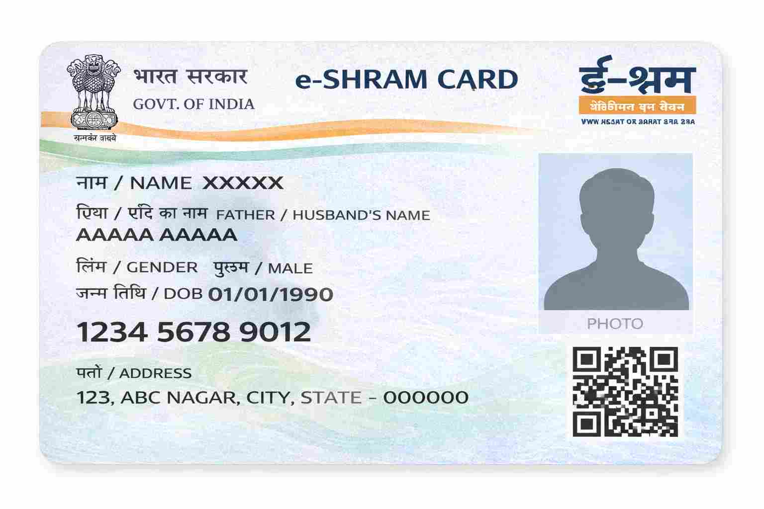 e-Shram Card Registration and Updates